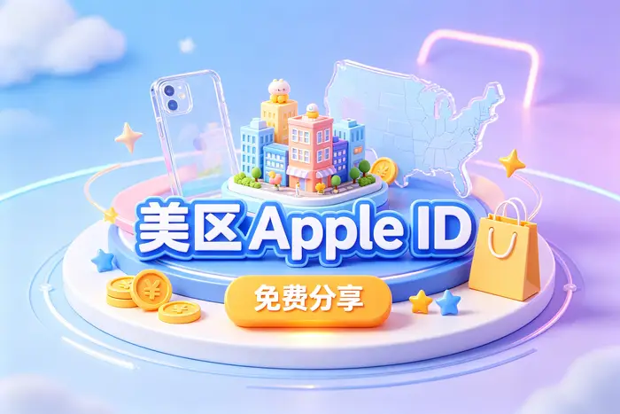 订阅扣款失败或无法续费