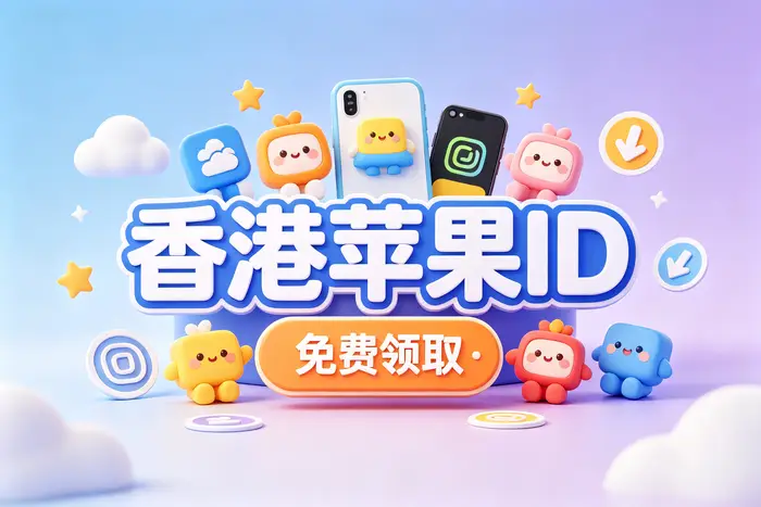 正规技术服务商