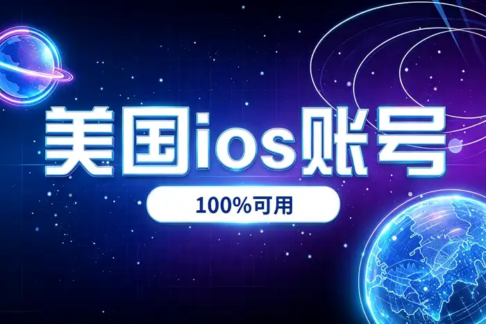使用前后还应留意哪些问题