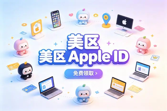 怎样选择更稳妥的使用方式