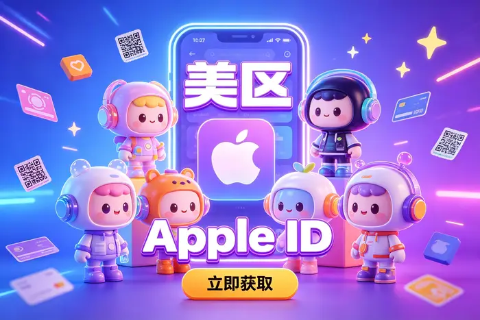 谨慎处理重复数据和同步开关