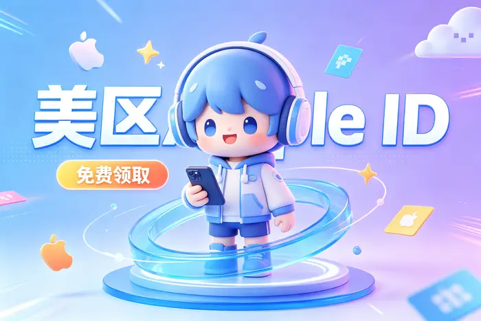切换地区会删除原有照片和通讯录吗
